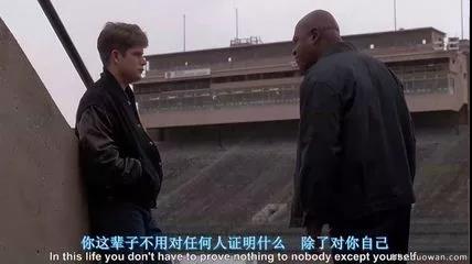 凌晨三點(diǎn)不回家，你有理了？