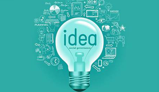 商城系統(tǒng)開發(fā)哪里值得借鑒？