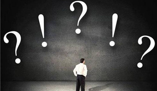 微信三級分銷系統(tǒng)好用嘛？