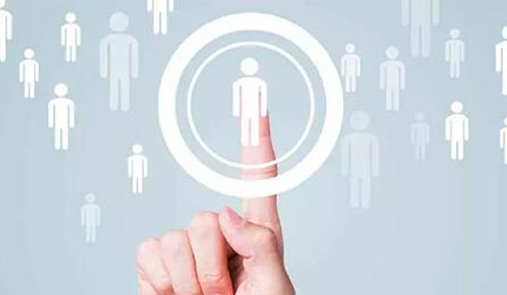 直銷軟件開發(fā)如何讓讓企業(yè)實現(xiàn)信息化的管理呢？