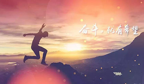 跨境電商平臺系統(tǒng)建設(shè)如何一步優(yōu)化到位呢？