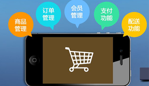 o2o商城系統(tǒng)搭建大家覺得關(guān)注價格是重點嘛？