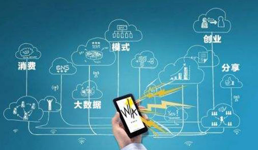 大家覺(jué)得開(kāi)微店需要多少錢？