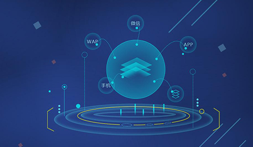 網(wǎng)上商城制作模板搭建怎么做？