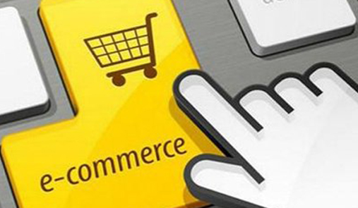 商城系統(tǒng)網(wǎng)站對企業(yè)有哪些影響？