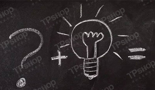 b2b2c多用戶商城系統(tǒng)有哪些優(yōu)勢？