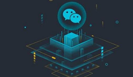 電商小程序運(yùn)營(yíng)需要注意哪些事項(xiàng)呢？