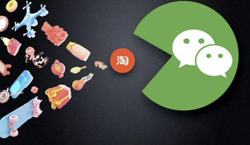 微信小程序退款申請(qǐng)開發(fā)的步驟怎么操作呢？