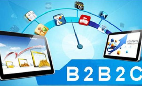 多用戶商城系統(tǒng)