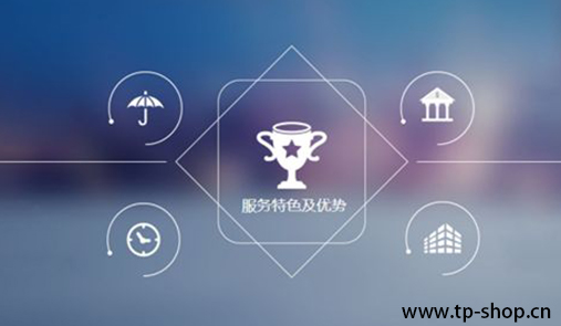 電商平臺網站SEO優(yōu)化需要注意的點