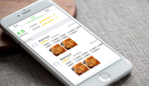 微信三級(jí)分銷系統(tǒng)分傭模式怎么做？