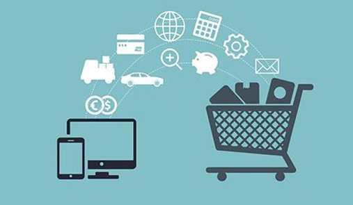 微信電商小程序怎么開(kāi)通使用