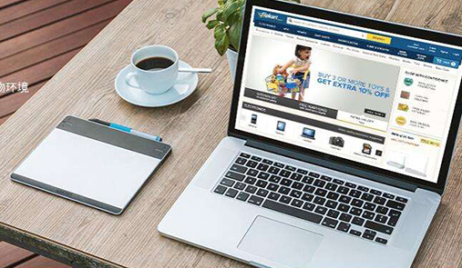 商城app開(kāi)發(fā)運(yùn)營(yíng)如何“取之精華” 商城app開(kāi)發(fā)運(yùn)營(yíng)如何“取之精華”