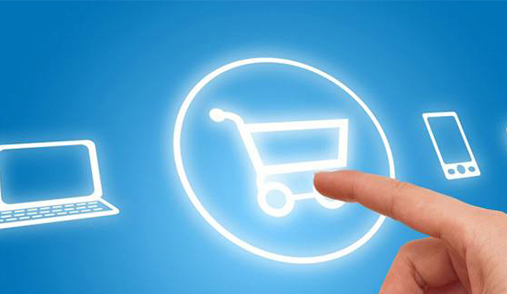 網(wǎng)上開店流程？教你網(wǎng)上開店的具體步驟