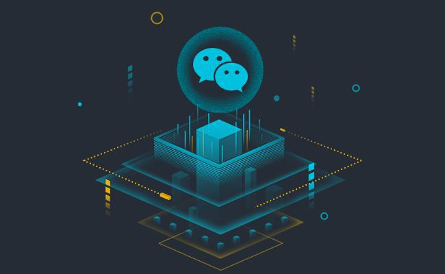 小程序怎么做直播賣貨？