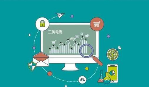 B2B2C商城系統(tǒng)平臺怎么運營起來？