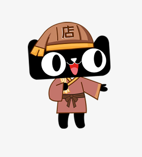 天貓店鋪入駐 天貓店鋪入駐