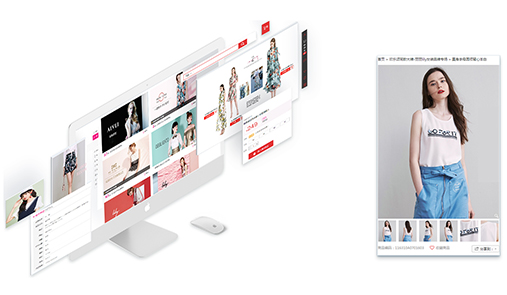 B2C商城系統(tǒng)包含什么功能 B2C商城系統(tǒng)包含什么功能