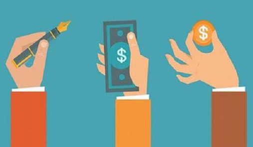 電子商務(wù)平臺系統(tǒng)是什么？