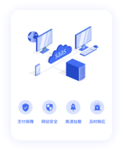 14年海外全媒體廣告經(jīng)驗(yàn)，流量資源豐富，引流成本低；隨時(shí)隨地需求響應(yīng)，國內(nèi)賣家更友好，強(qiáng)勢助力中國品牌出海！
